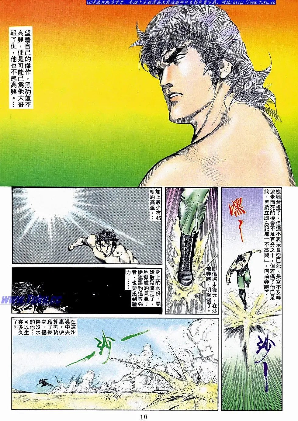 第055卷