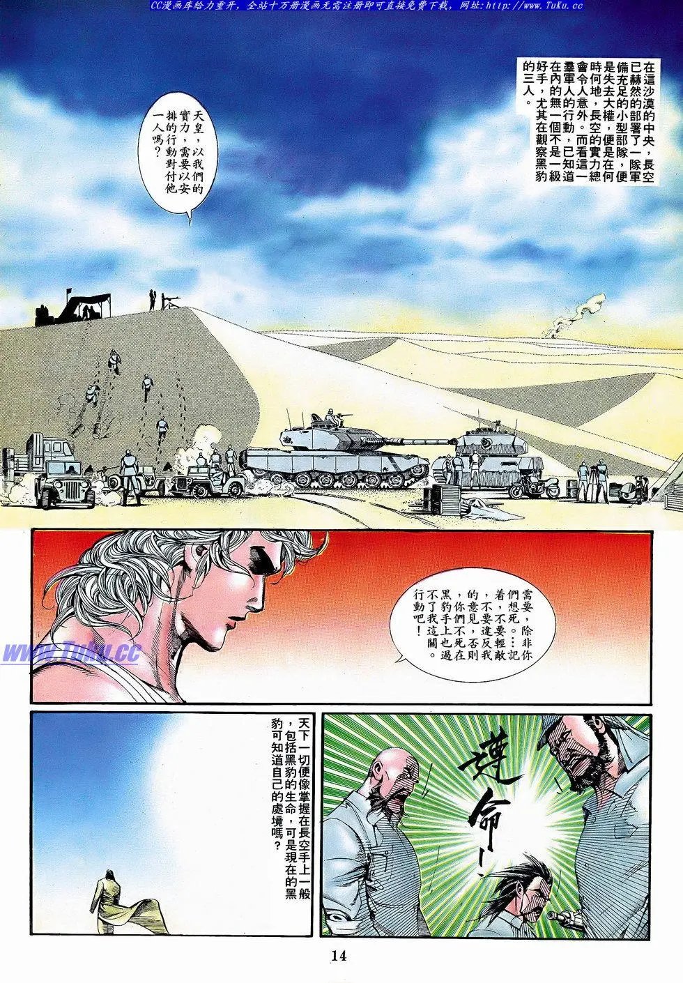 第055卷