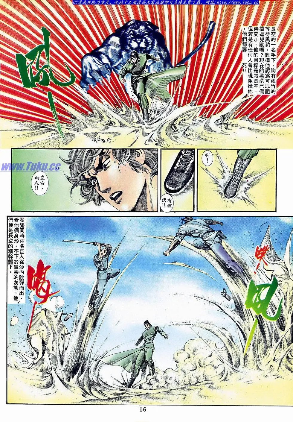 第055卷