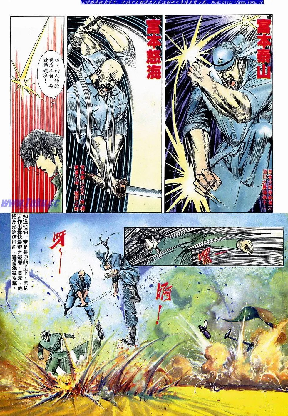 第055卷