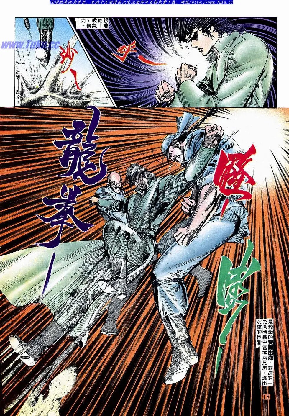 第055卷