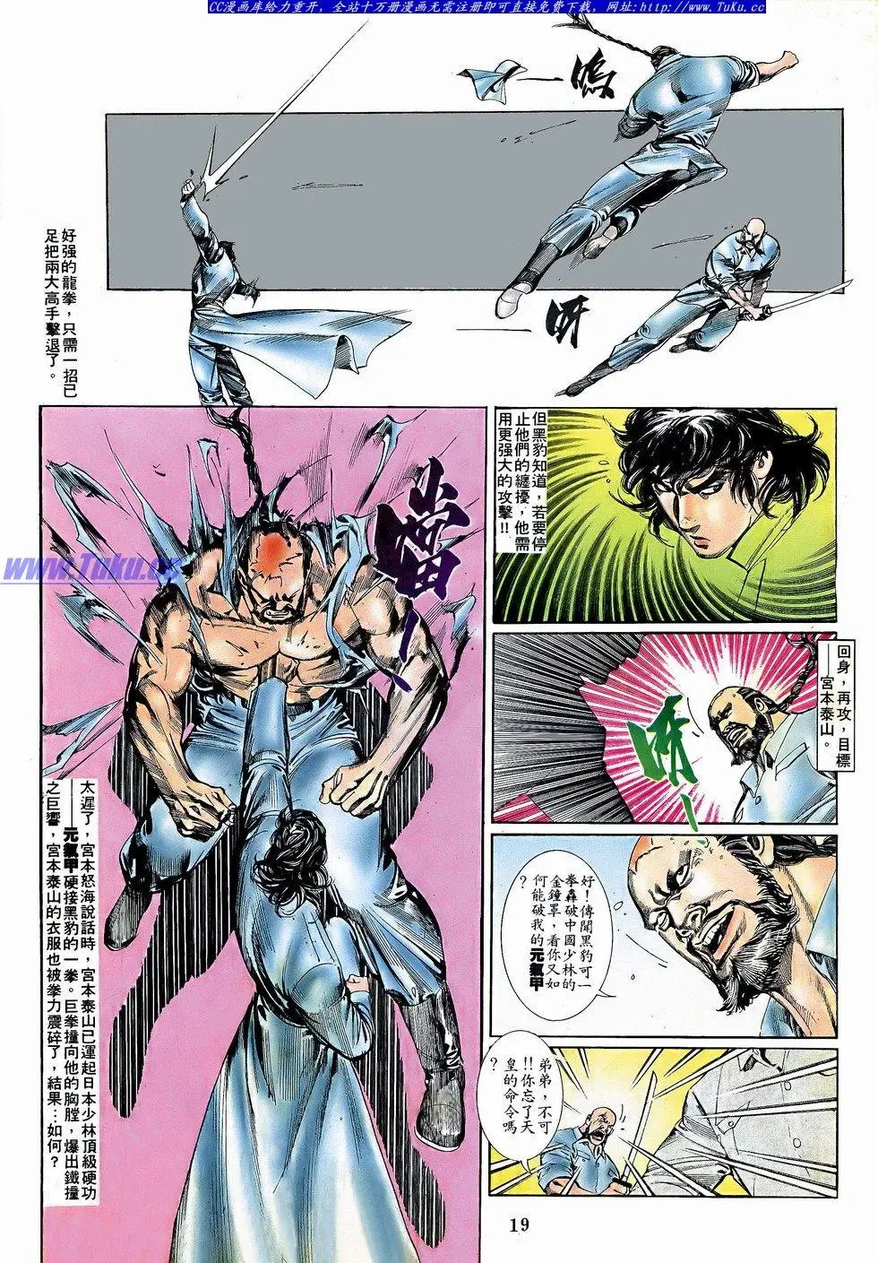 第055卷