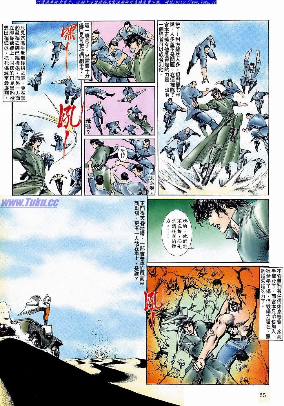 第055卷