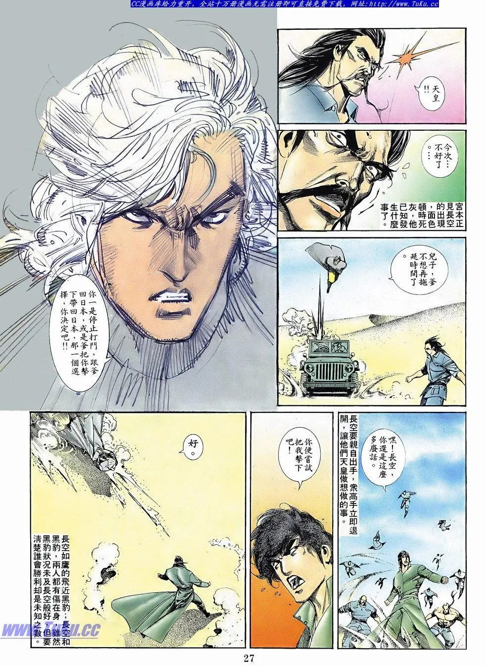 第055卷