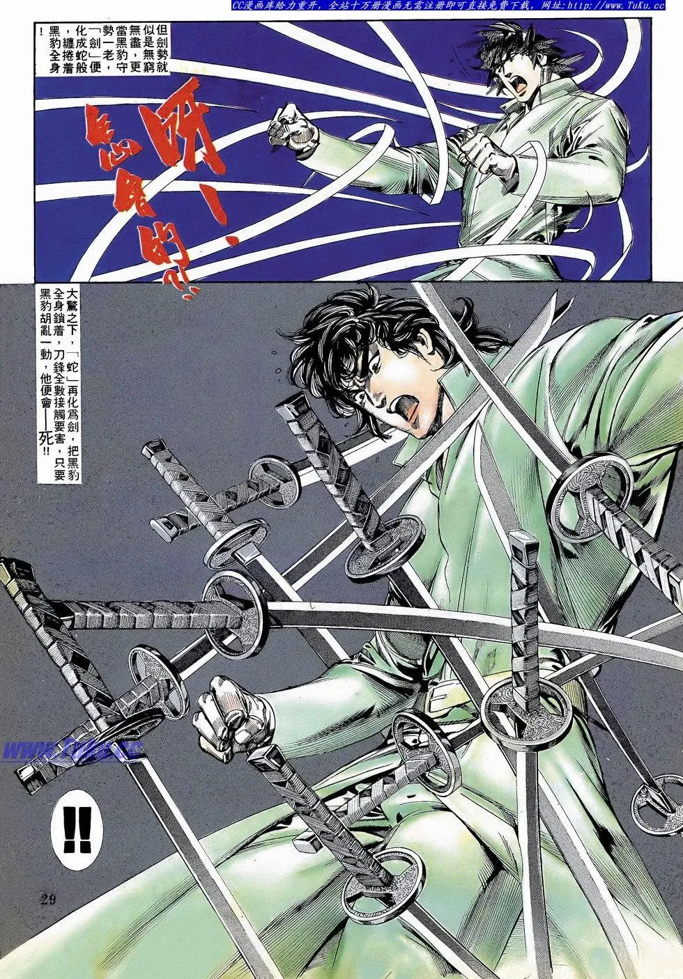 第055卷