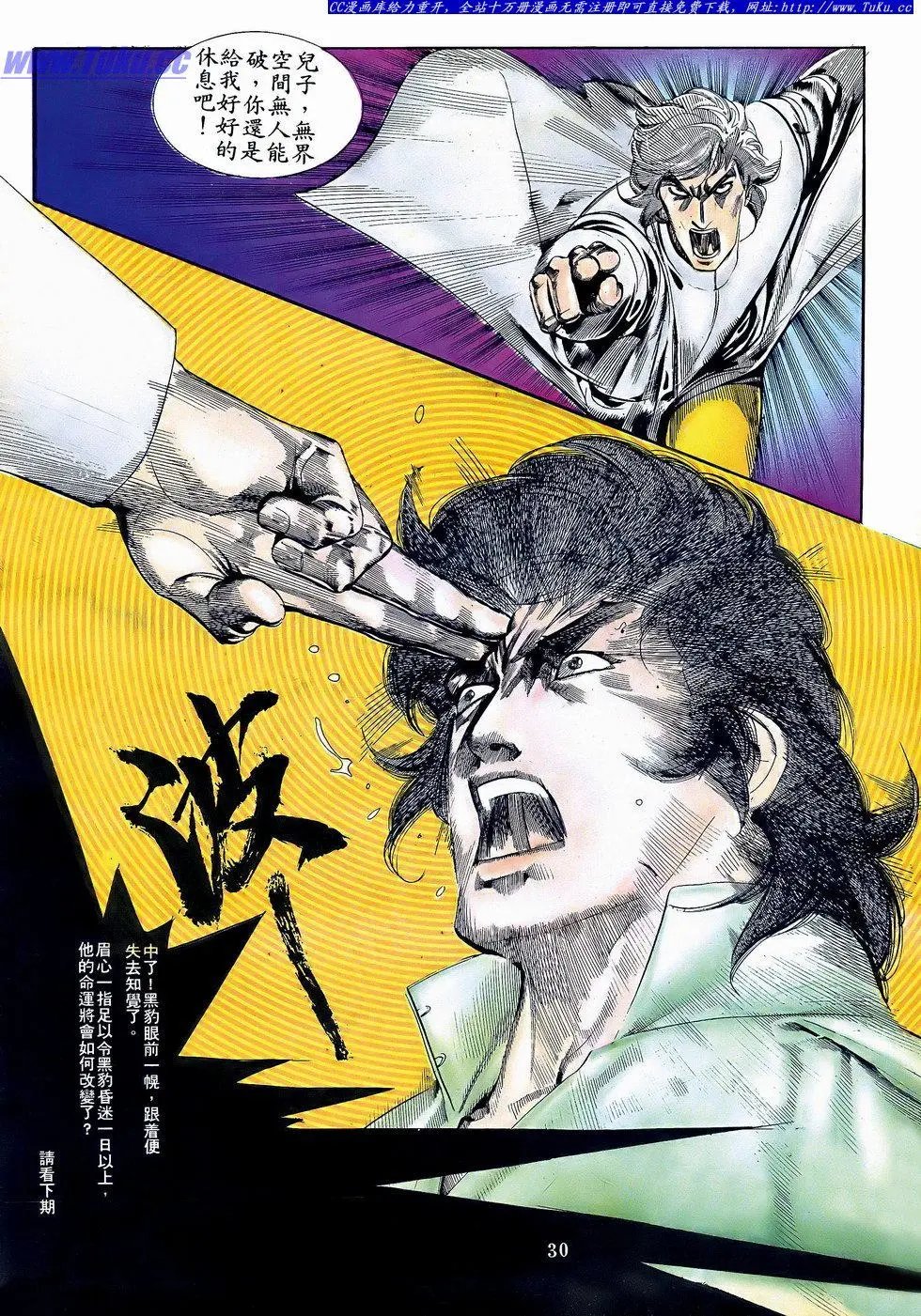 第055卷