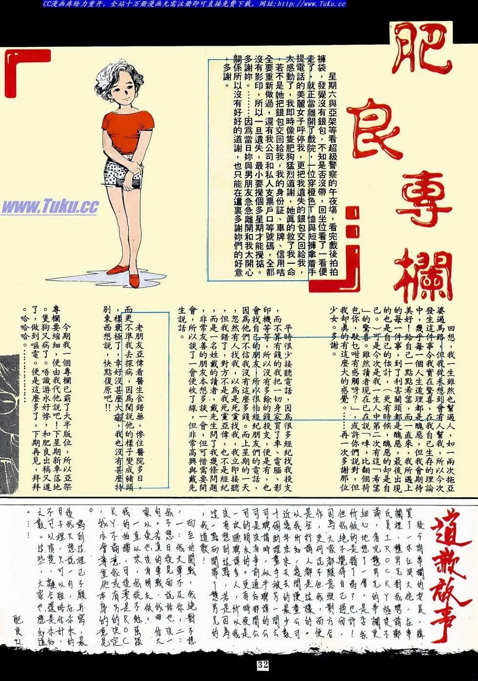 第055卷