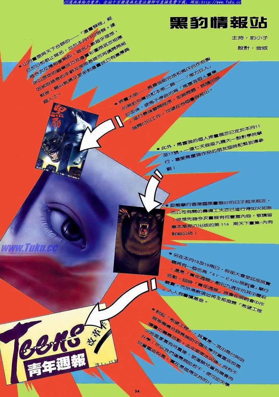 第055卷