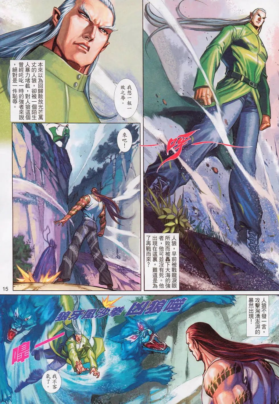 第550卷