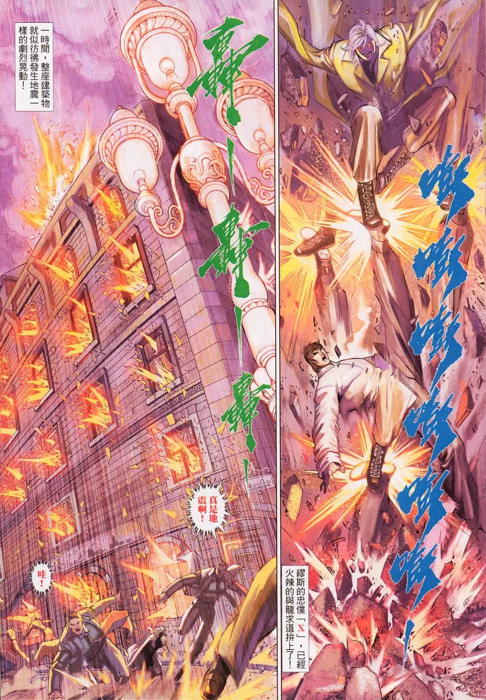 第551卷