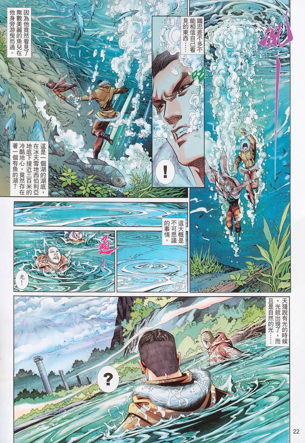 第553-554卷