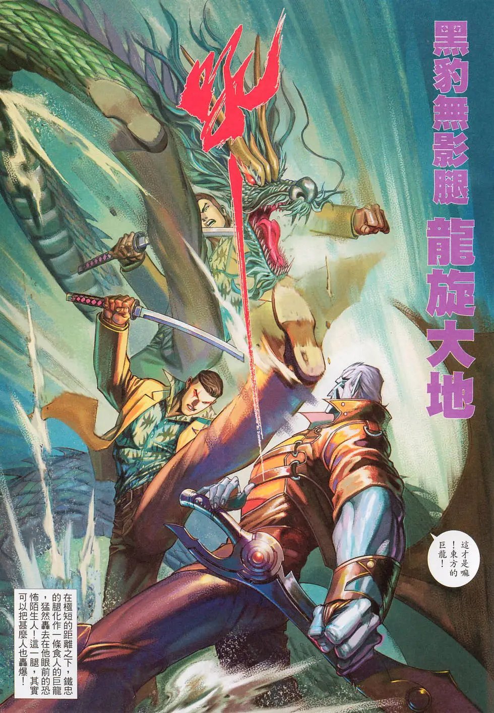 第556卷