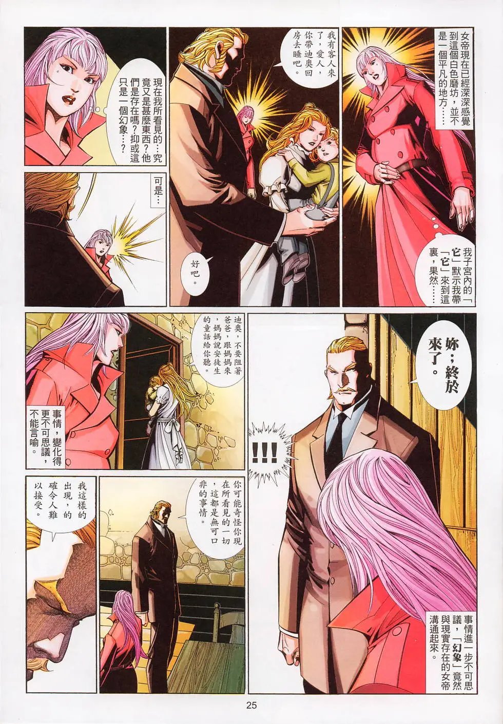 第557卷