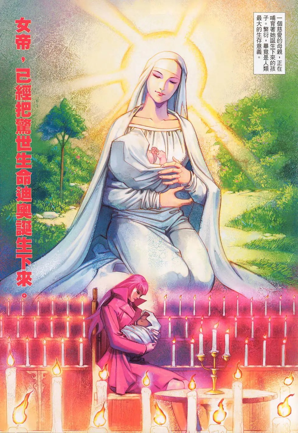 第559卷