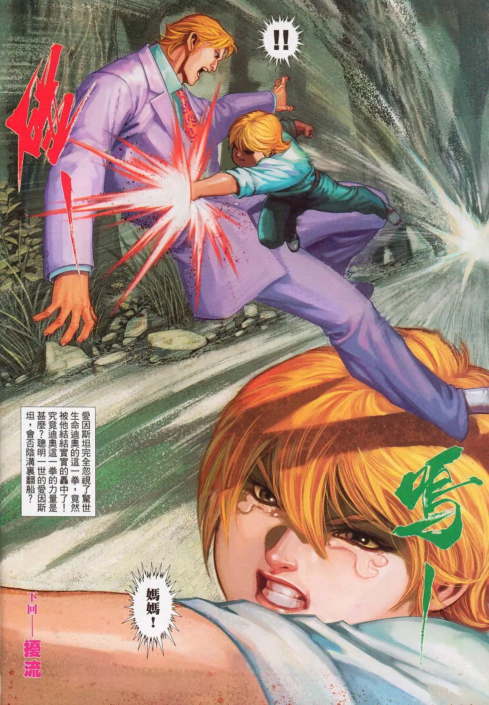 第559卷