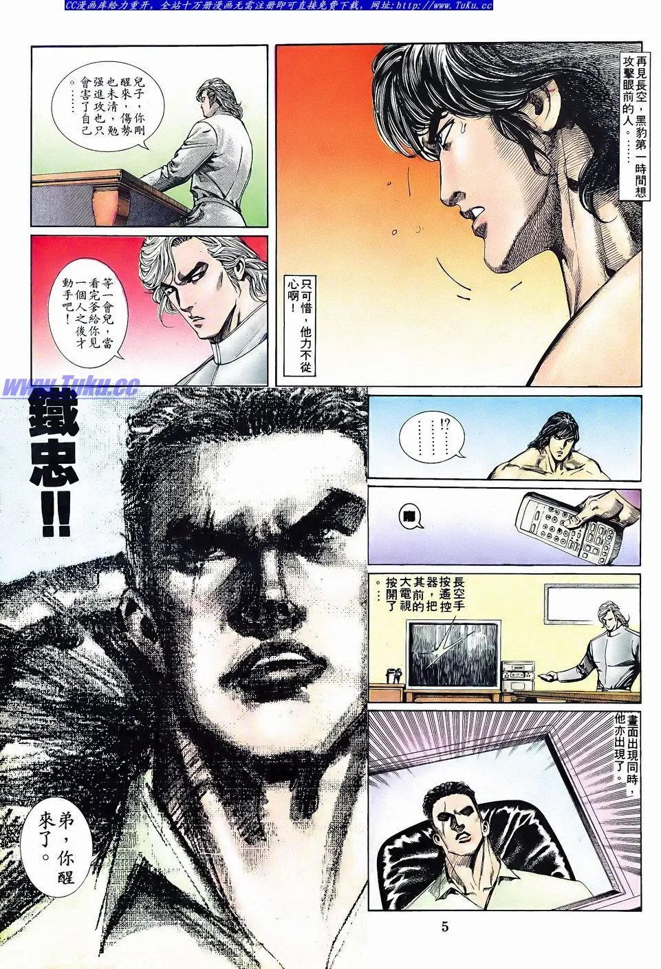 第056卷
