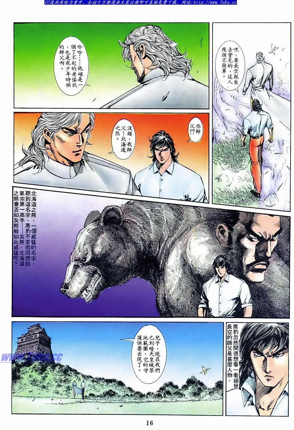 第056卷