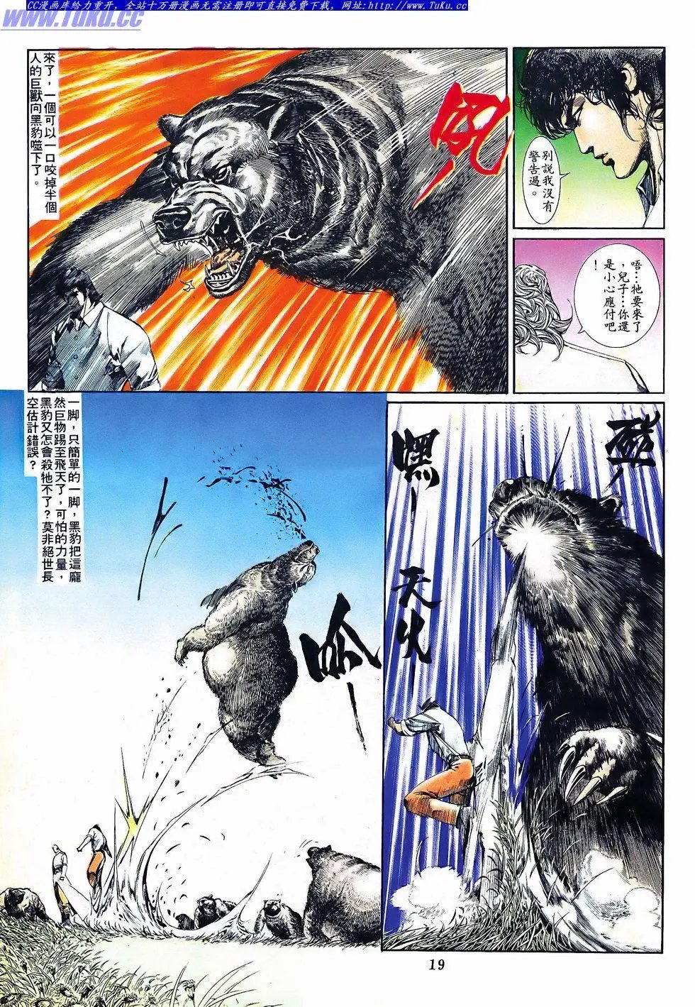 第056卷
