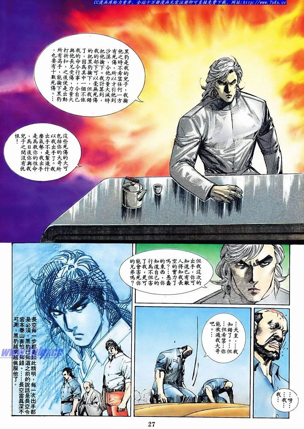 第056卷