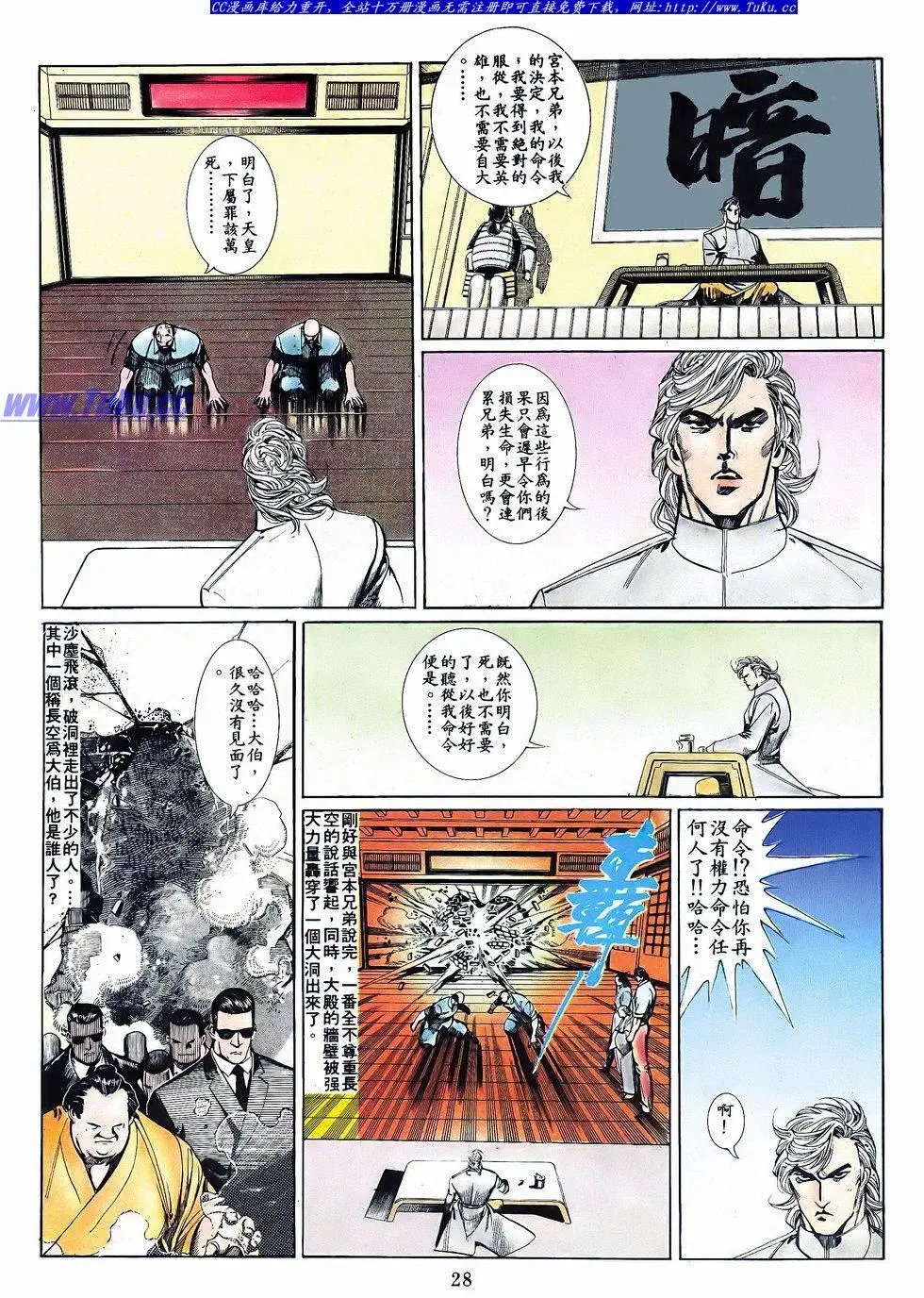 第056卷