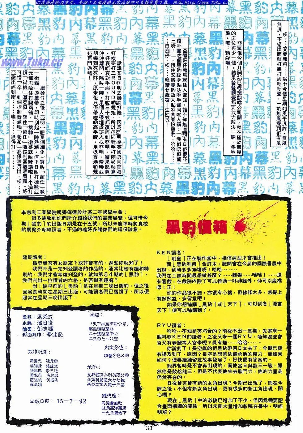 第056卷