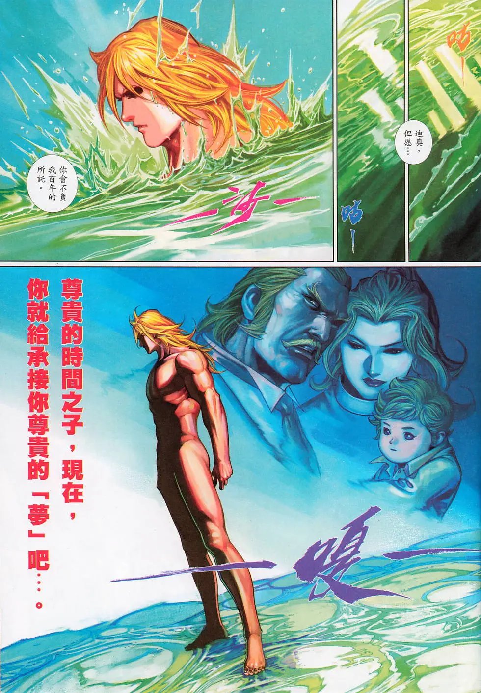 第561卷