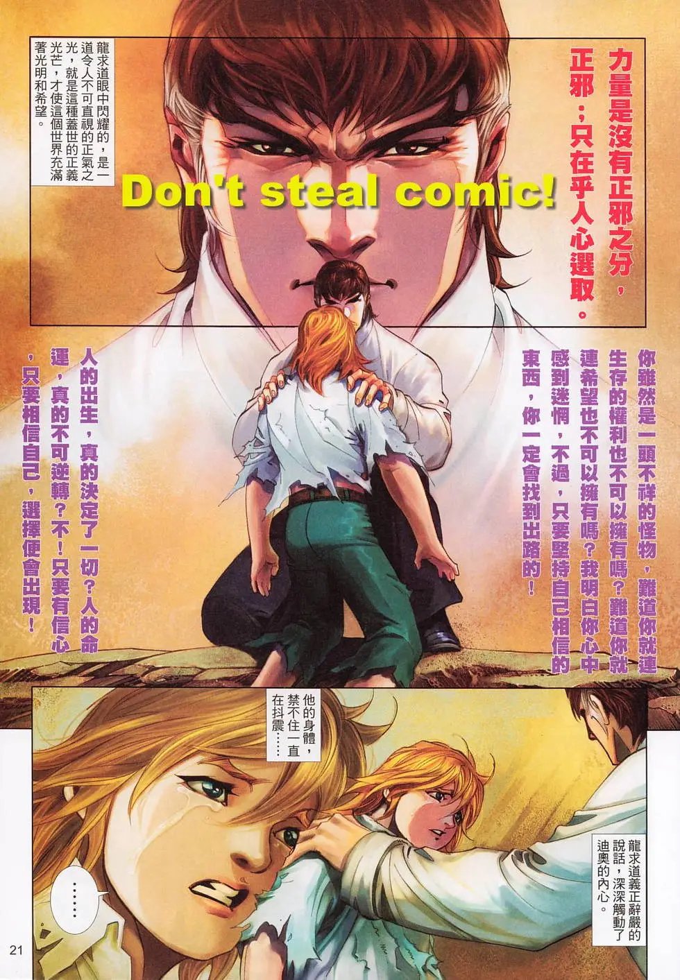 第563卷