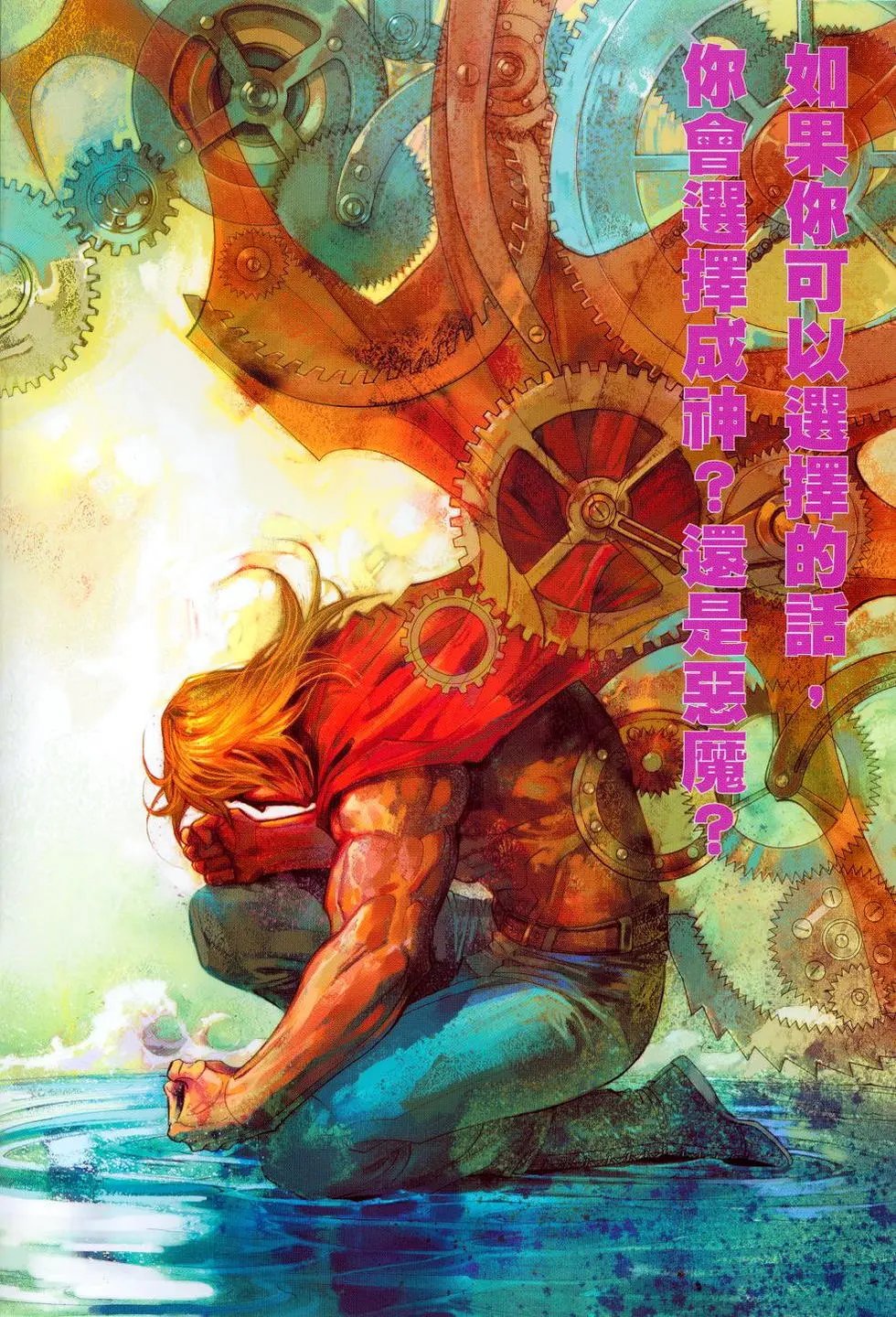 第564卷
