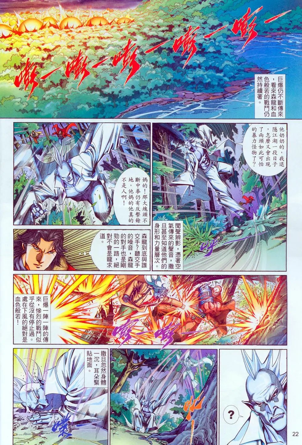 第564卷