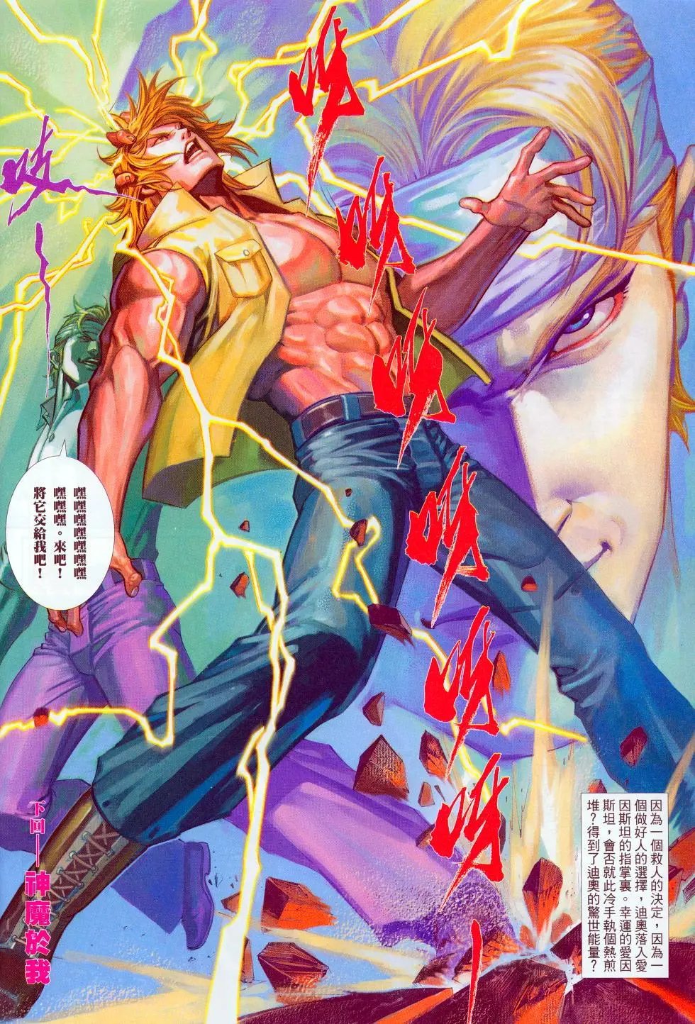 第564卷