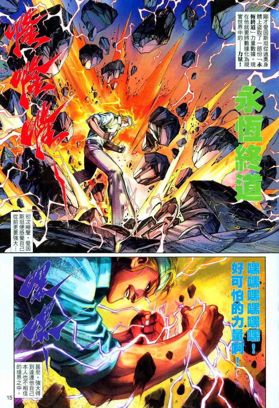第565卷
