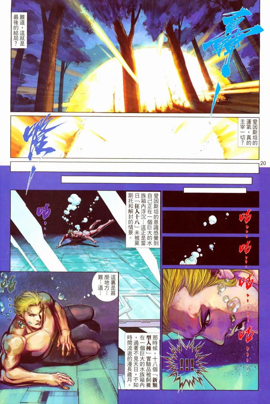 第565卷