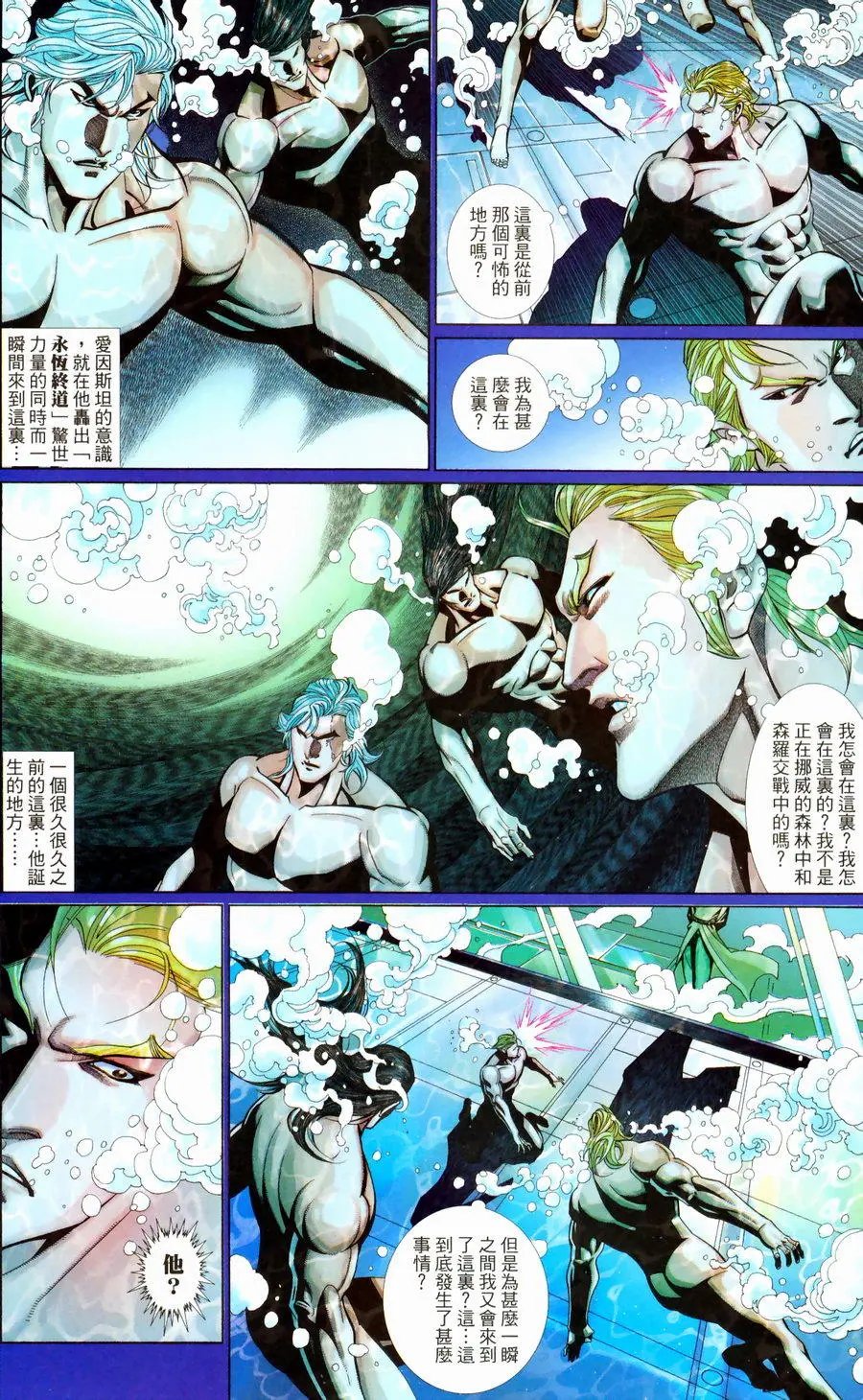 第565卷
