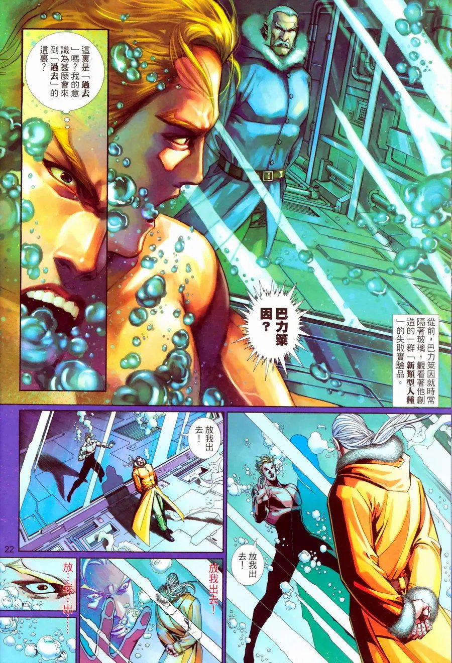 第565卷