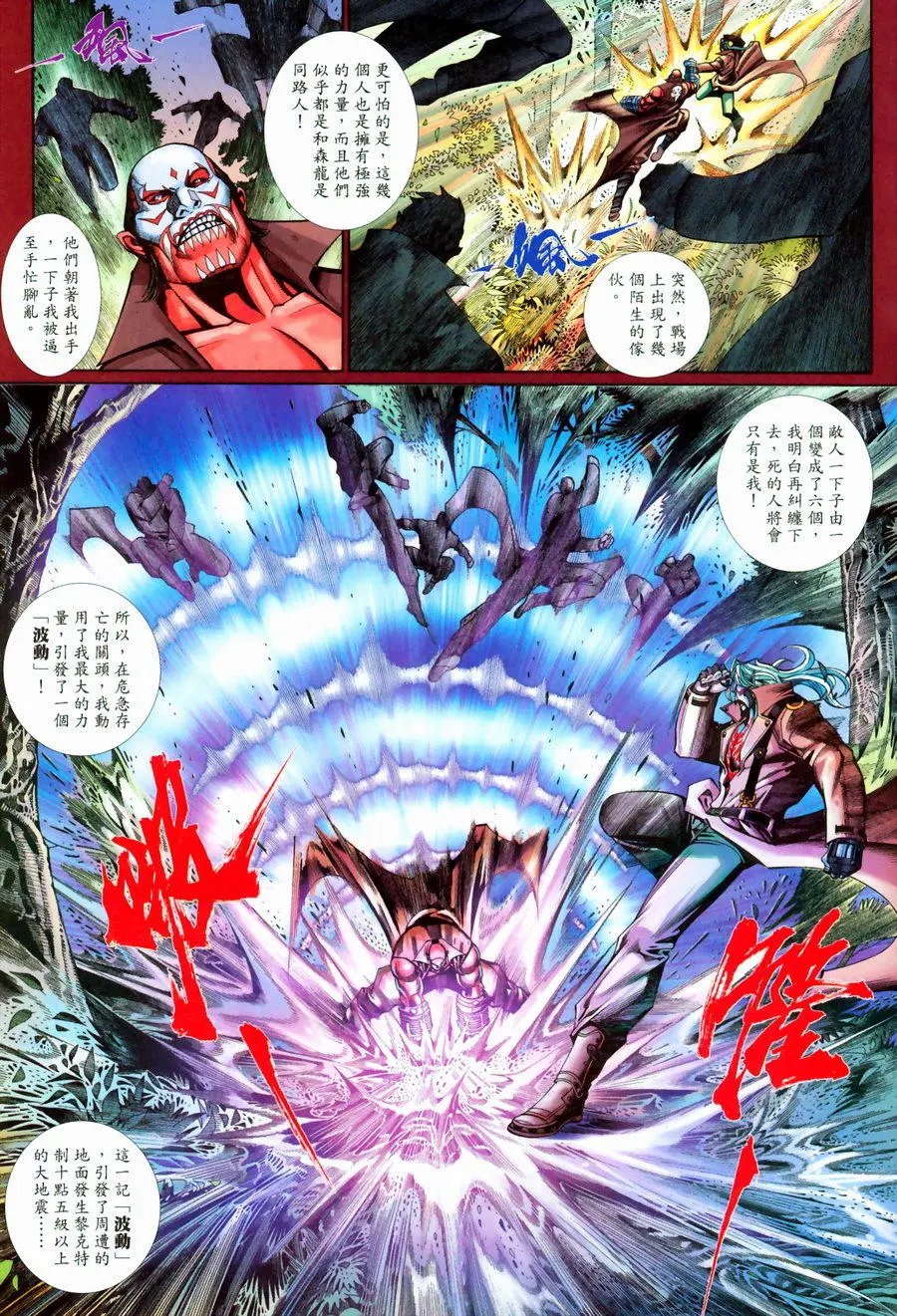 第565卷