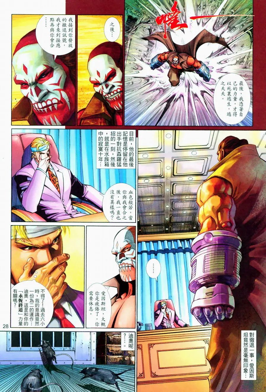 第565卷