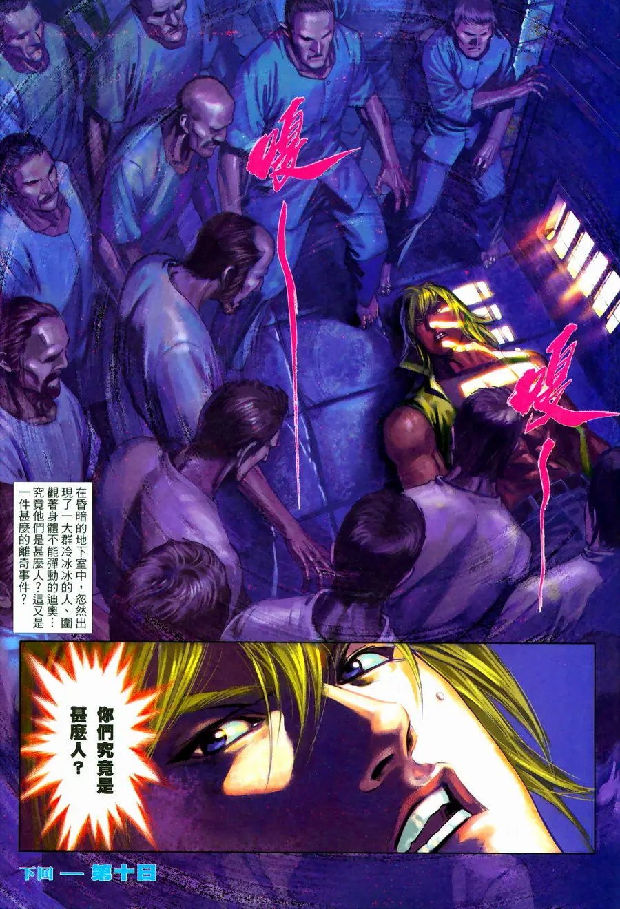 第565卷