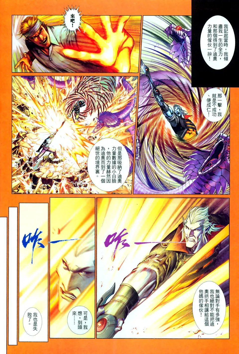 第566卷