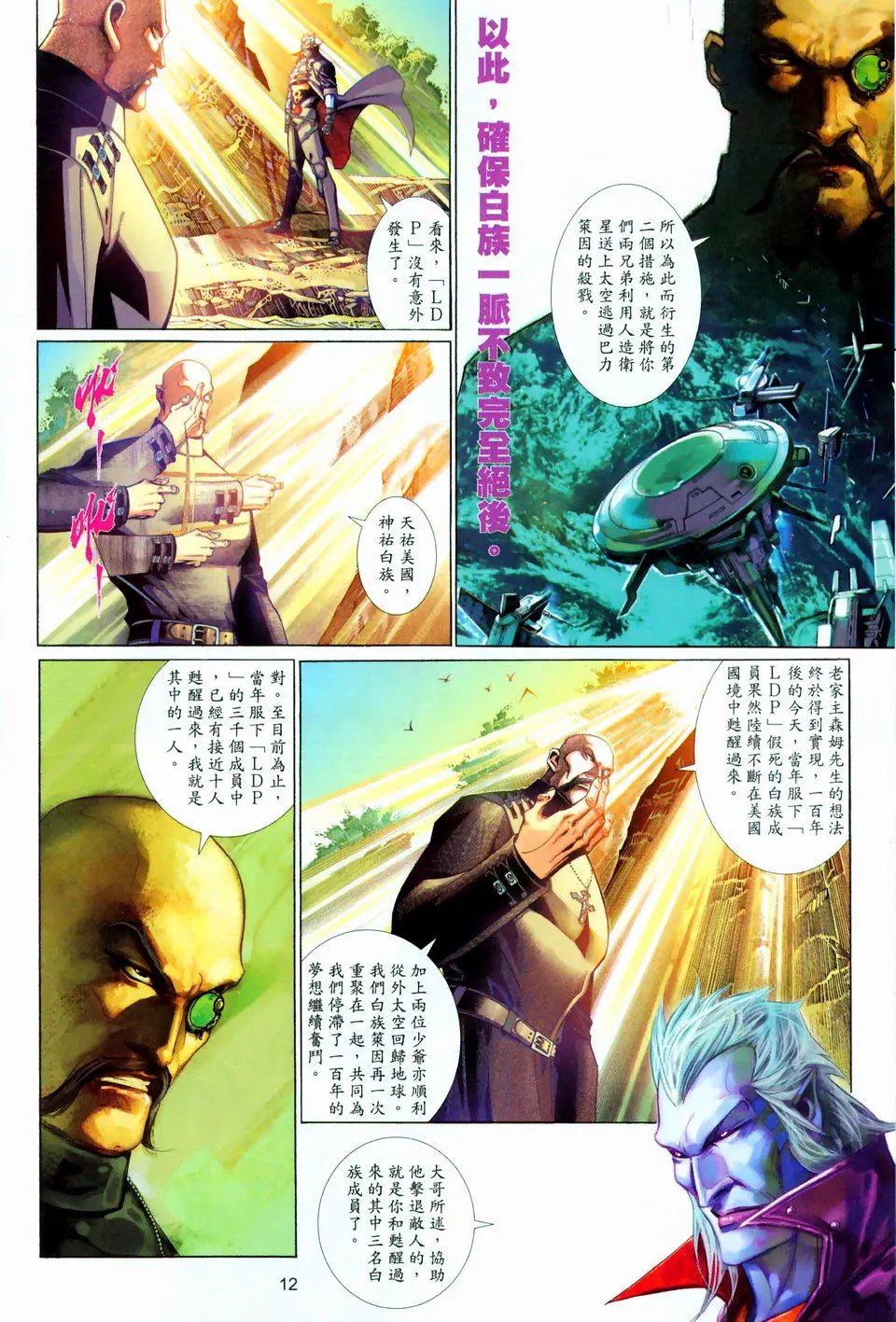 第566卷