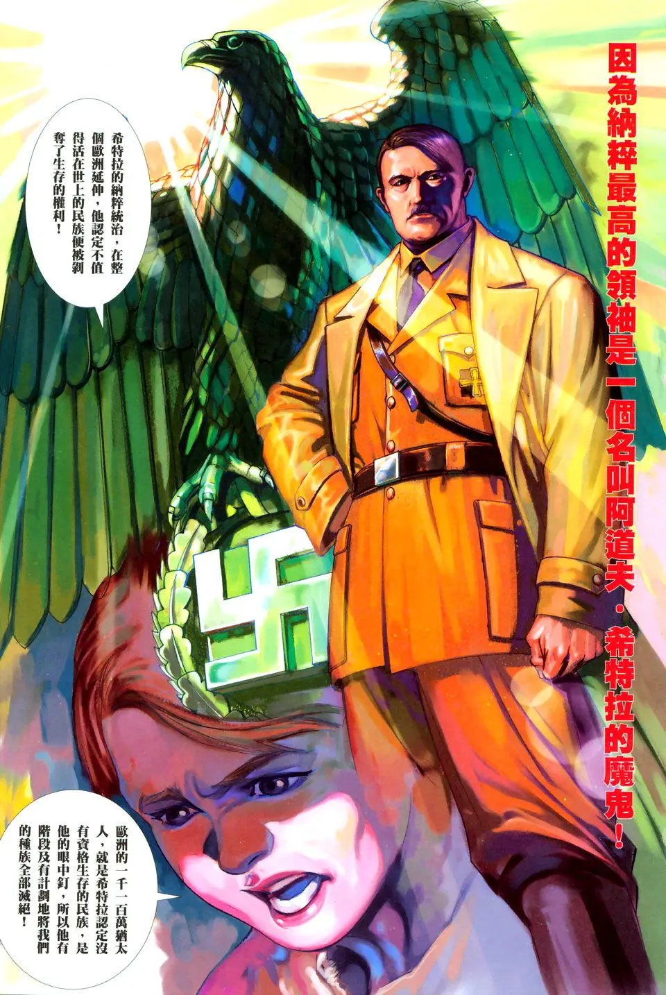 第566卷