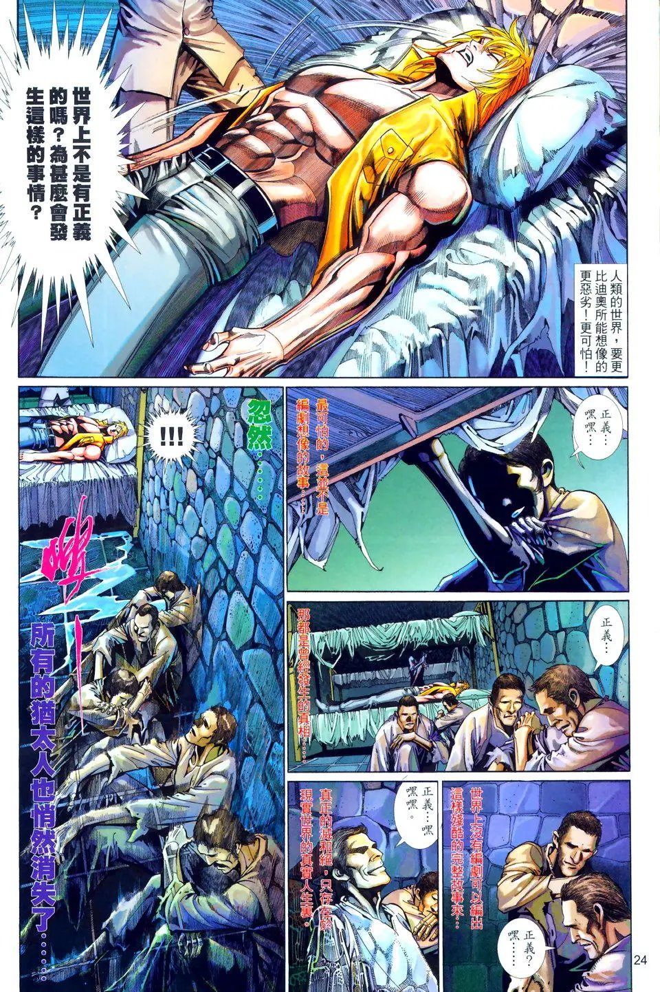 第566卷