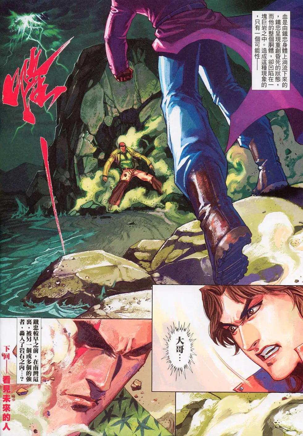 第568卷