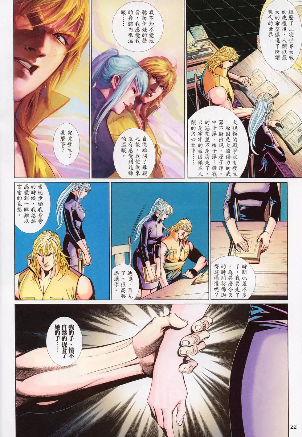 第569卷