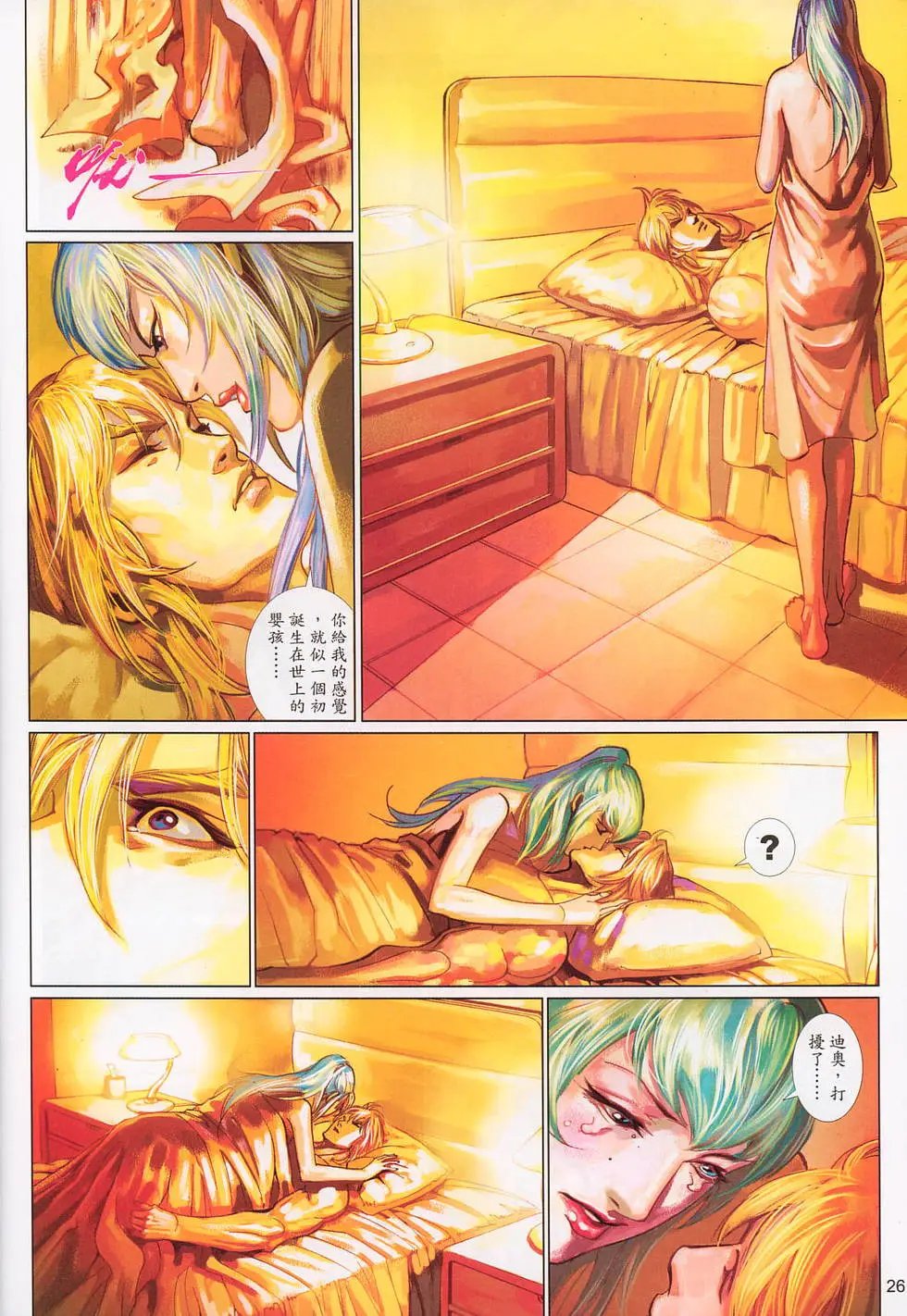 第569卷