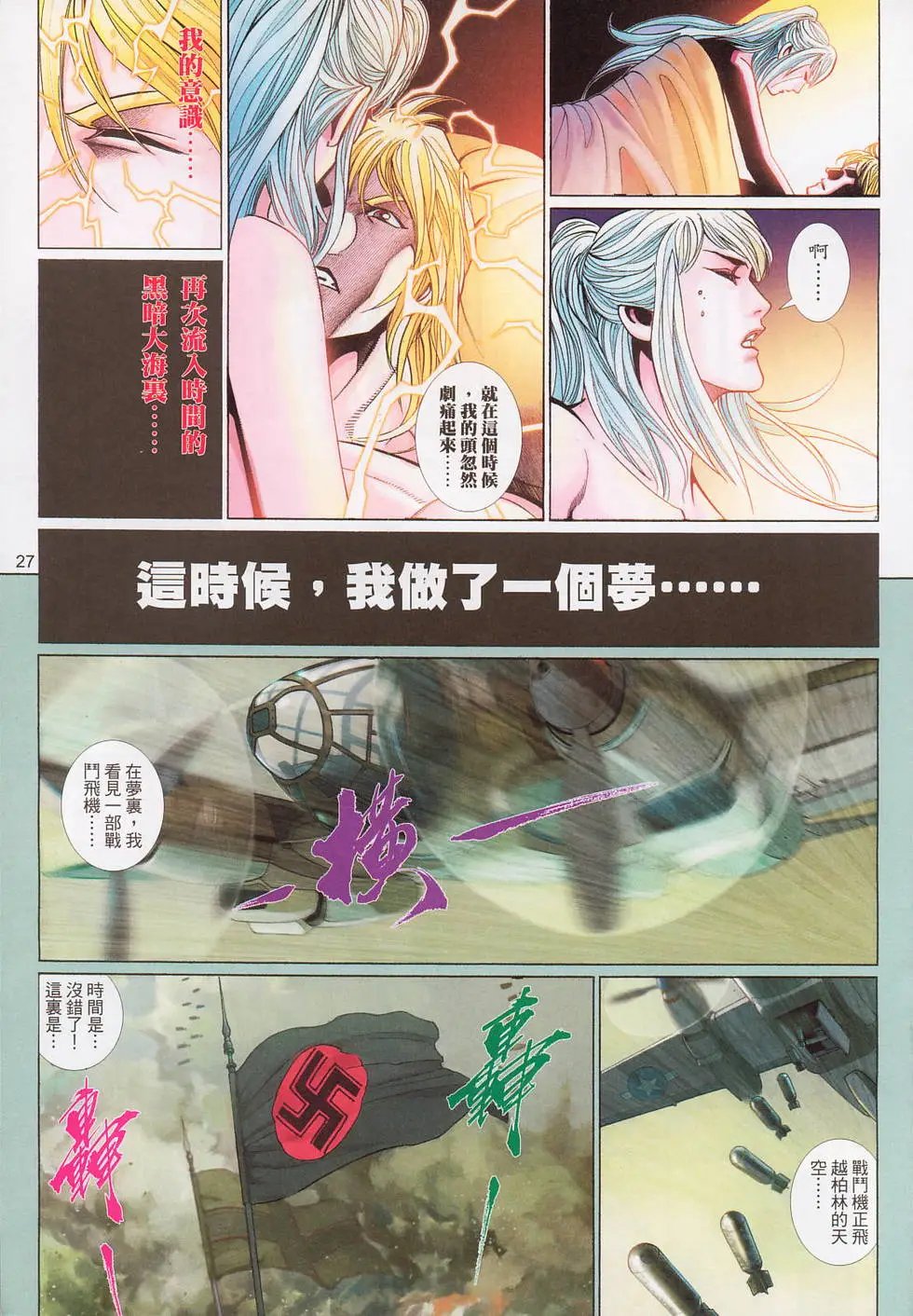 第569卷