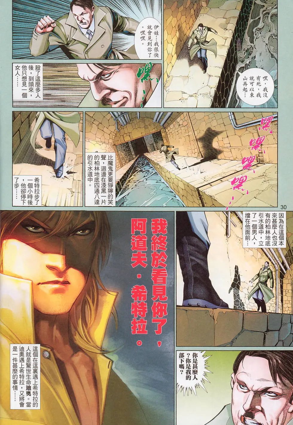 第569卷