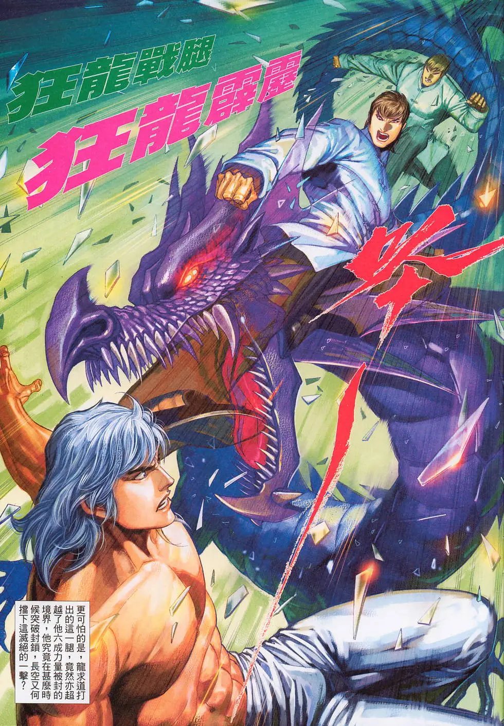 第570卷