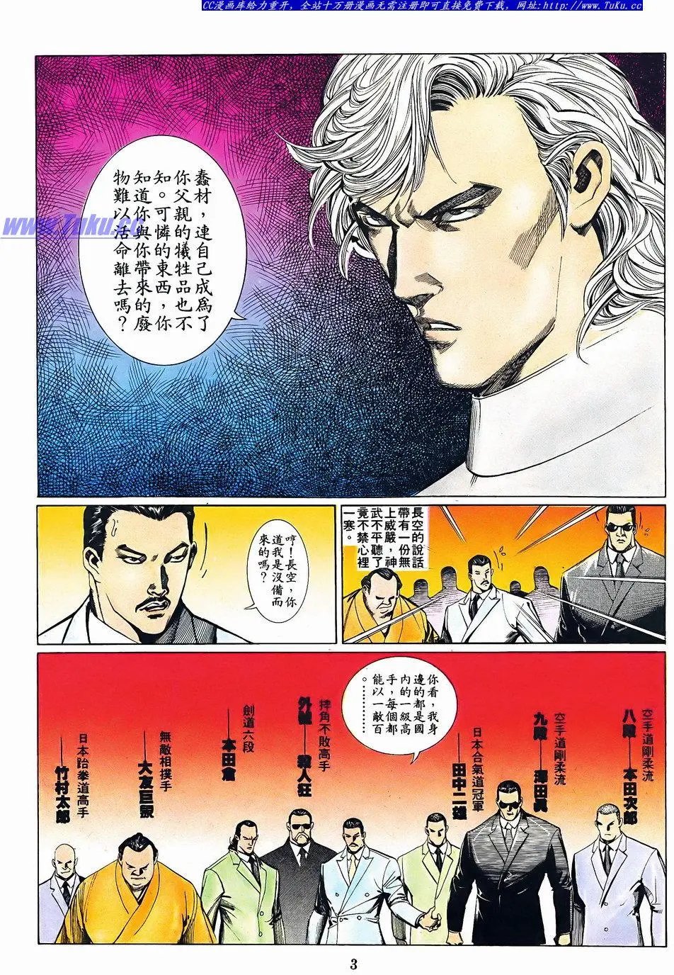 第057卷
