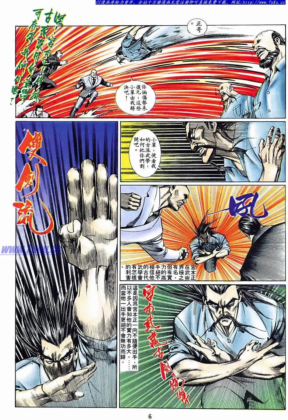第057卷