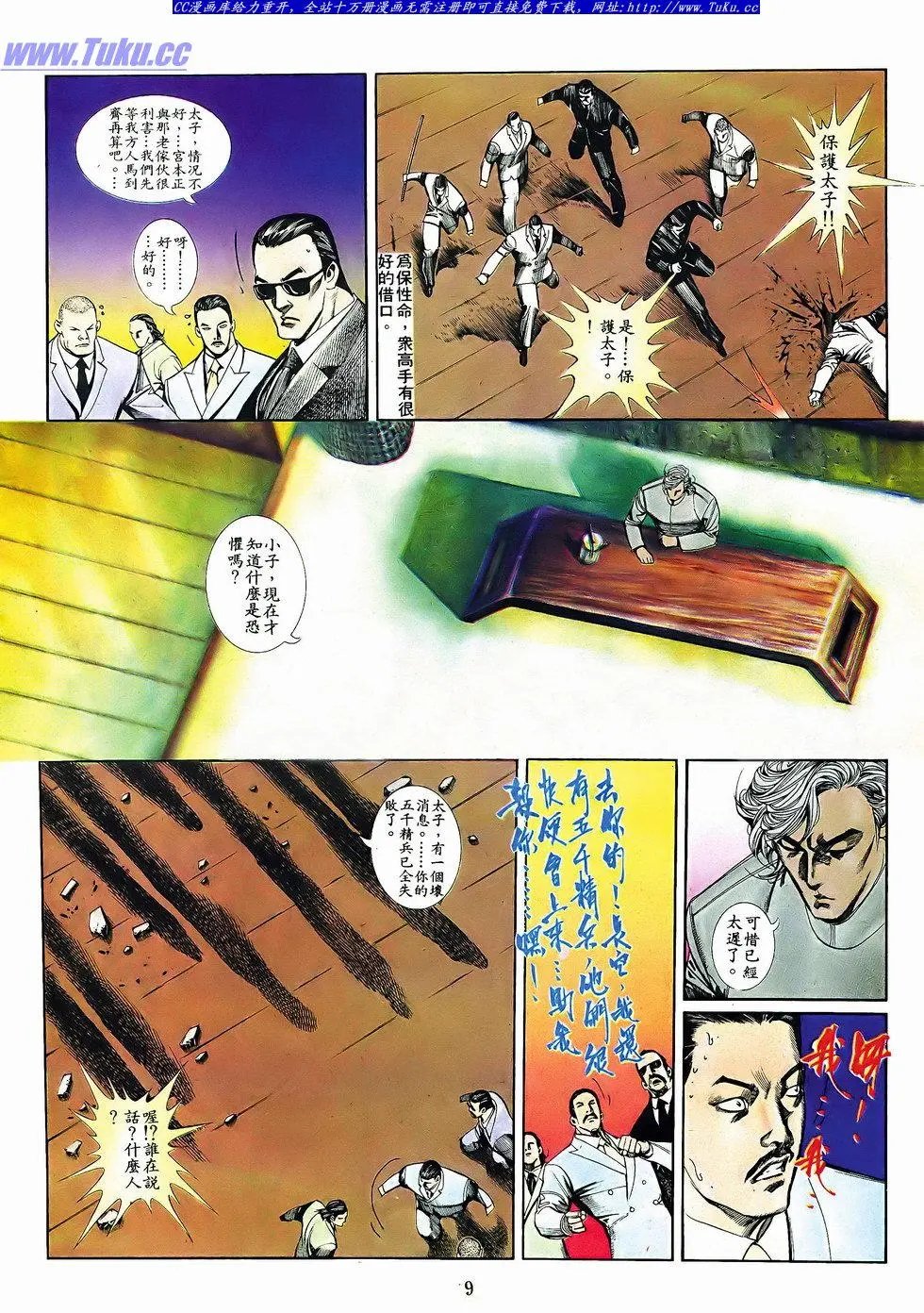 第057卷